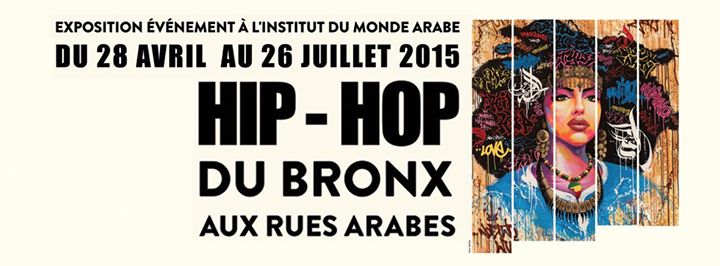 expoHIPHOP4
